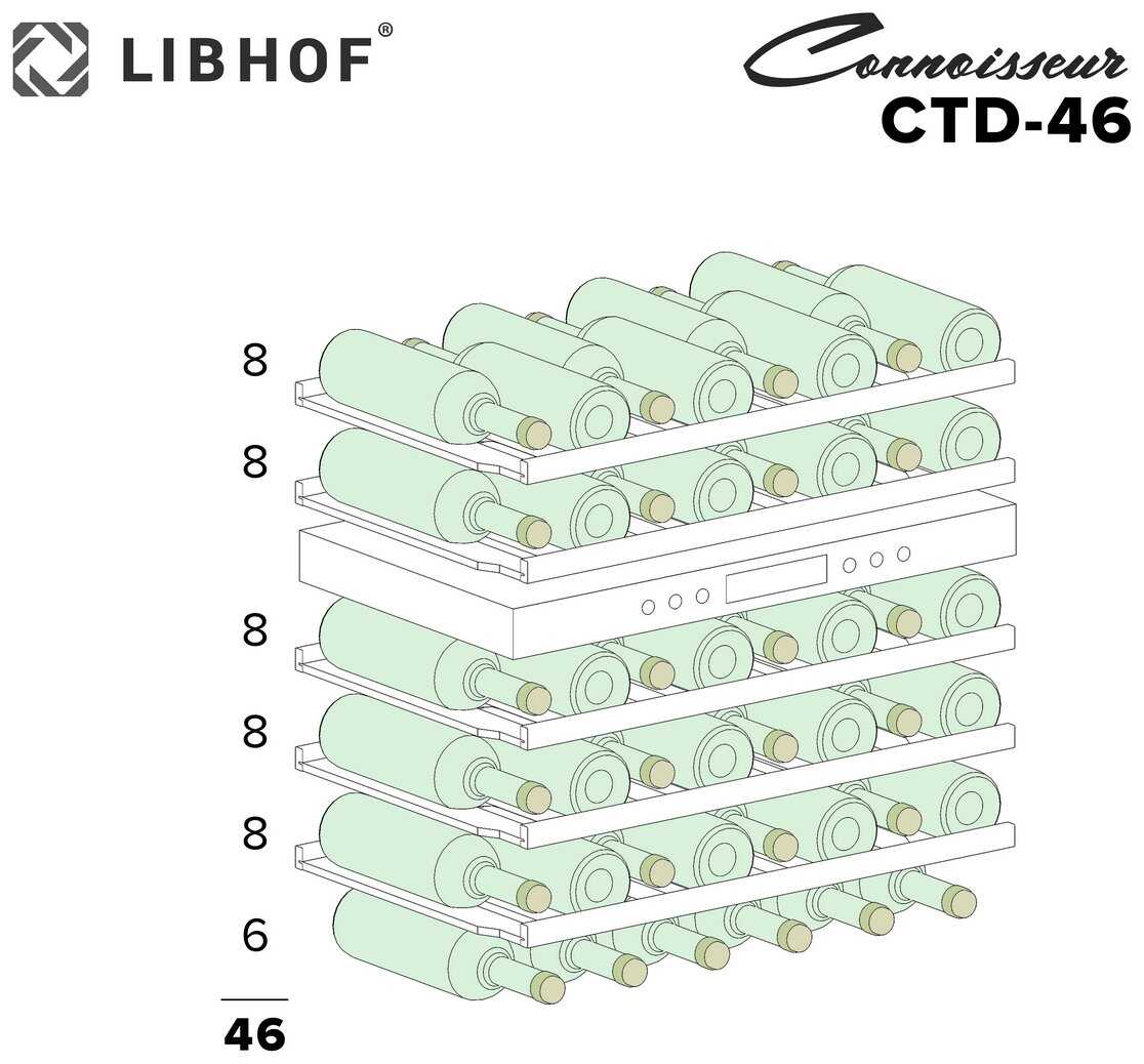 Встраиваемый винный шкаф Libhof CTD-46 silver фотография 12