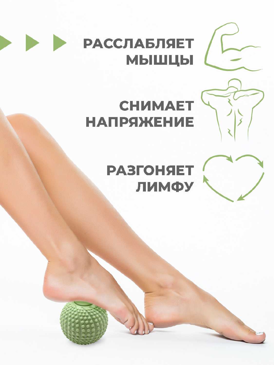 Массажный мяч Boomshakalaka фотография 1