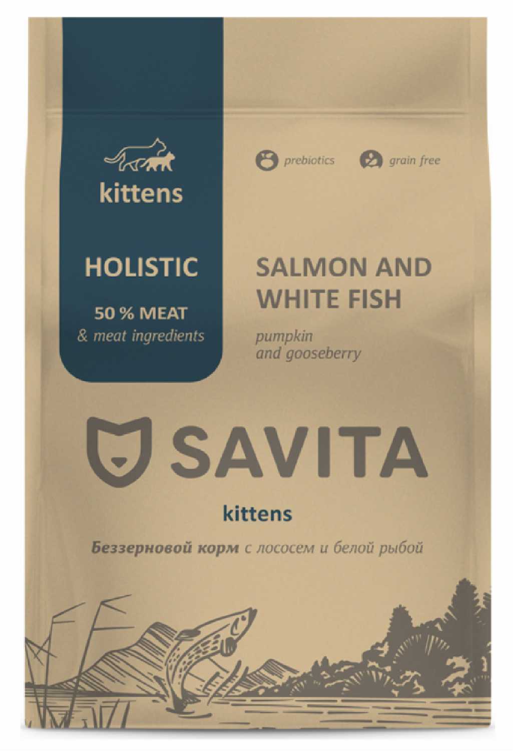 Корм для котят GRAIN FREE KITTEN Беззерновой корм для котят с лососем и белой рыбой фотография 1