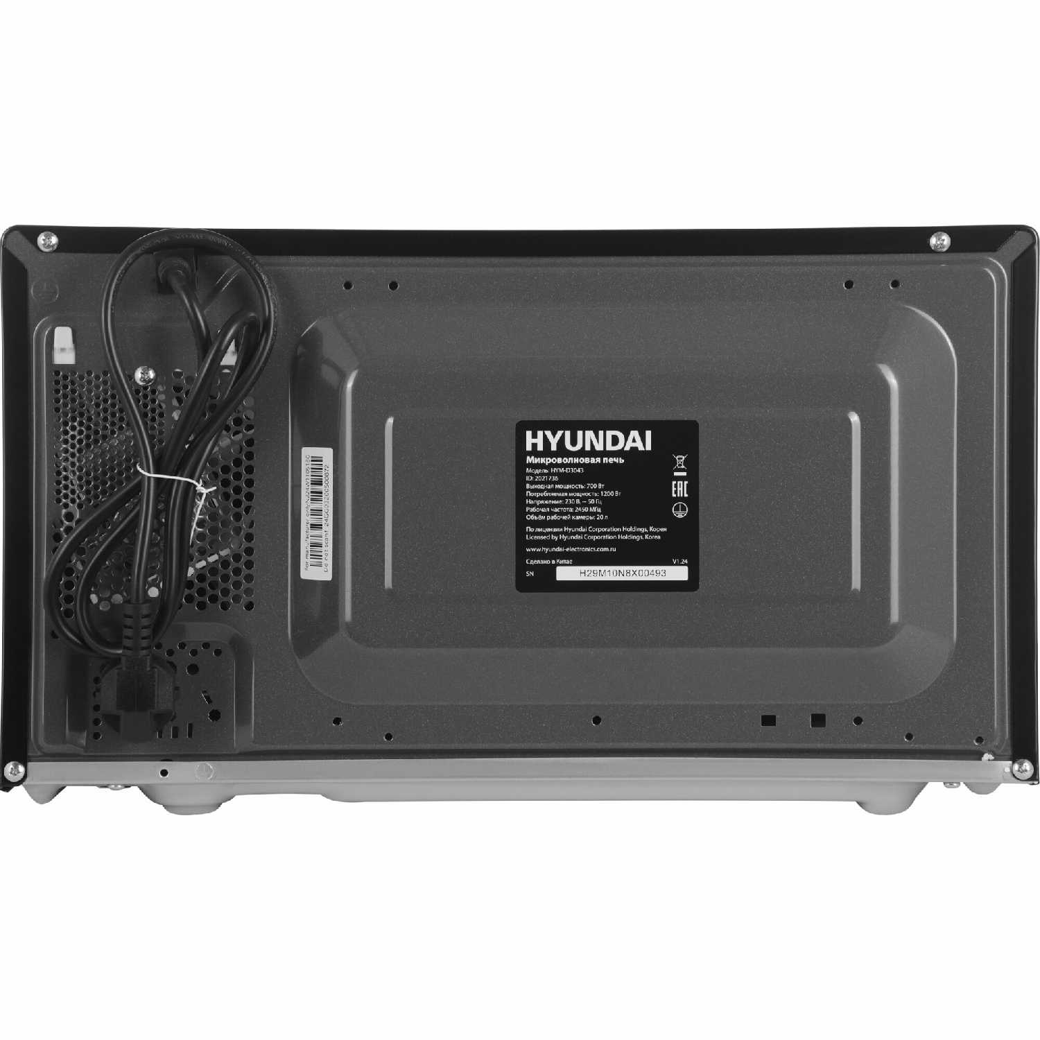 Микроволновая печь HYUNDAI HYM-M2058 фотография 9