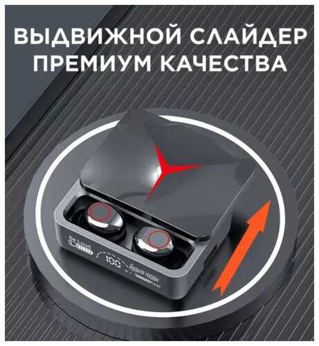 Беспроводные TWS наушники Наушники с сенсорным управлением фотография 4
