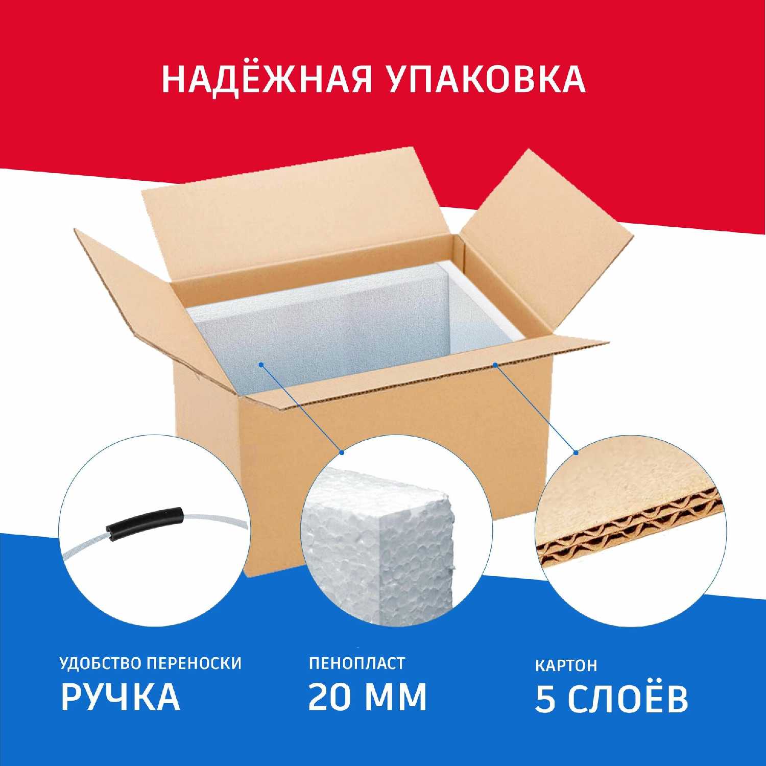 Автомобильный Аккумулятор URSA Extra Power 75Ah фотография 3