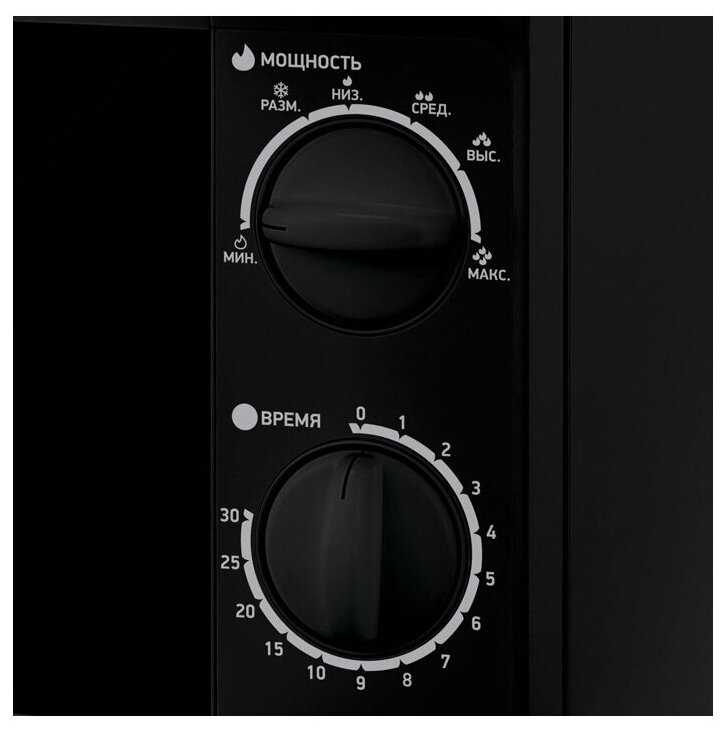 Микроволновая печь BBK 20MWS-706M фотография 3