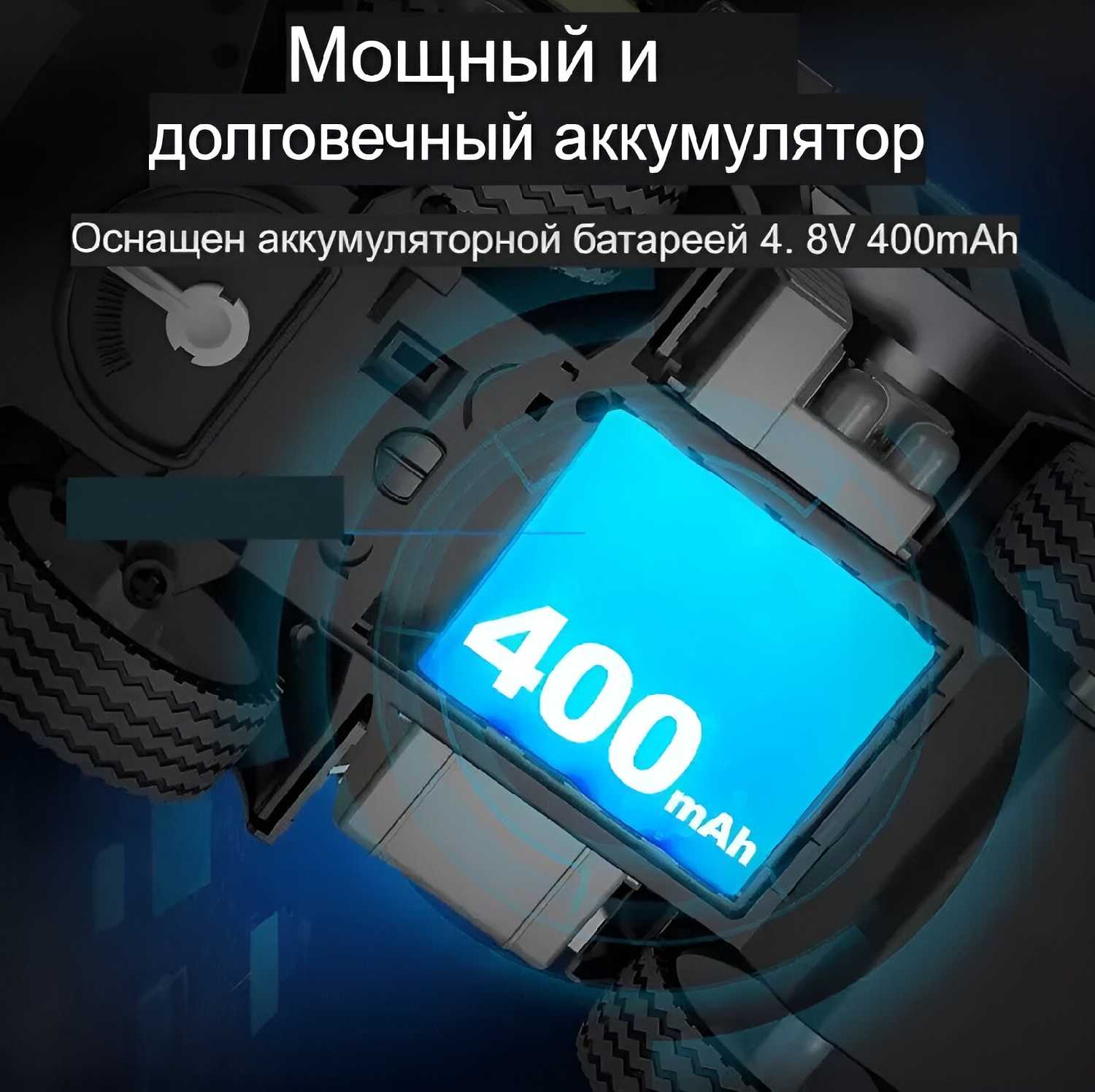 Радиоуправляемый многофункциональный автокран Double Eagle Volvo FMX фотография 7