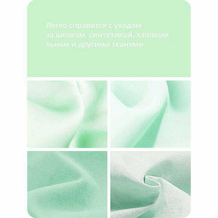 Ручной отпариватель Xiaomi Zanjia ZJ (GT-306LG) фотография 6