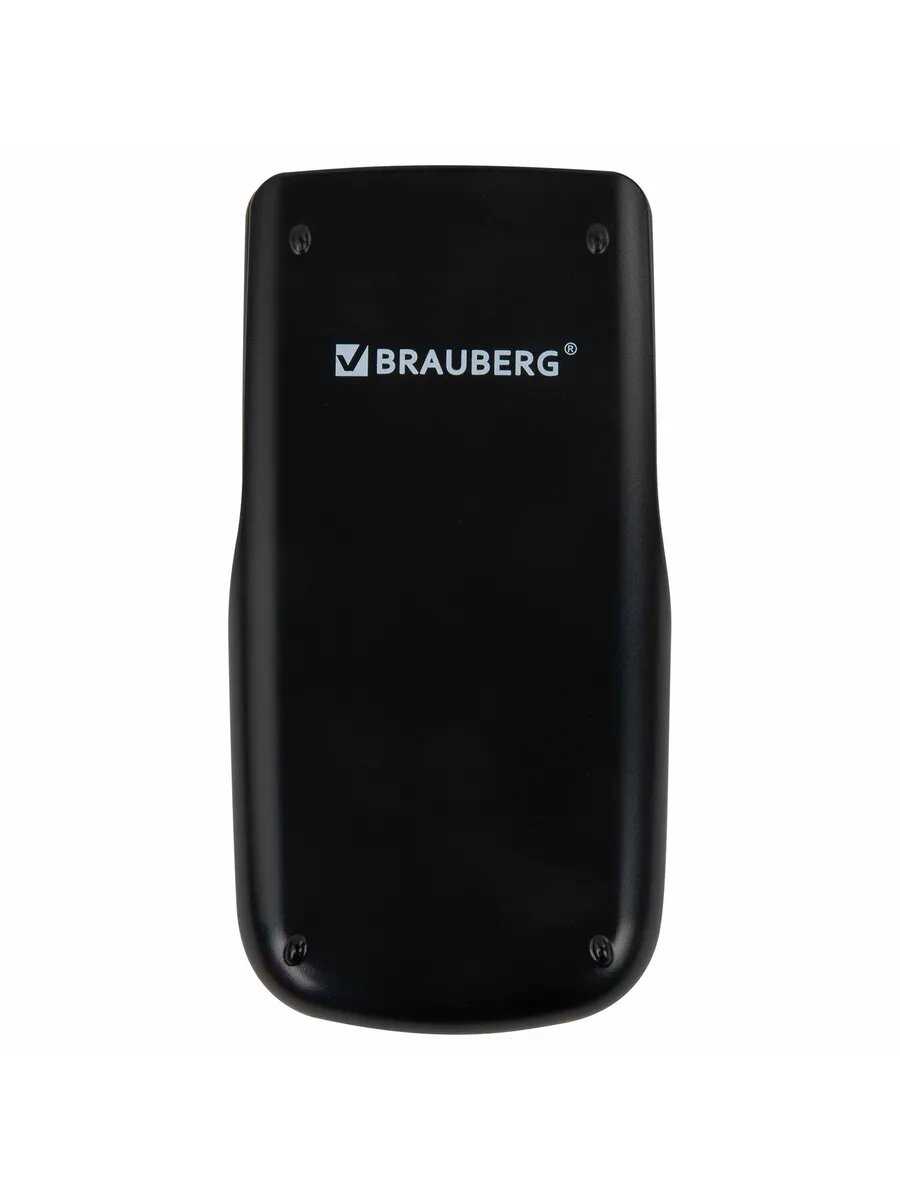 Калькулятор инженерный BRAUBERG SC-82MSС [240 функций, 10+2 разрядов, двойное питание] [271722] фотография 4