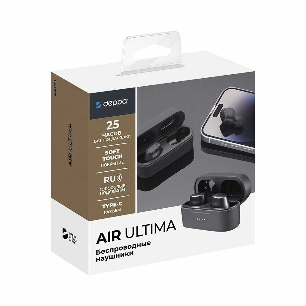 Наушники Deppa Air Ultima фотография 2
