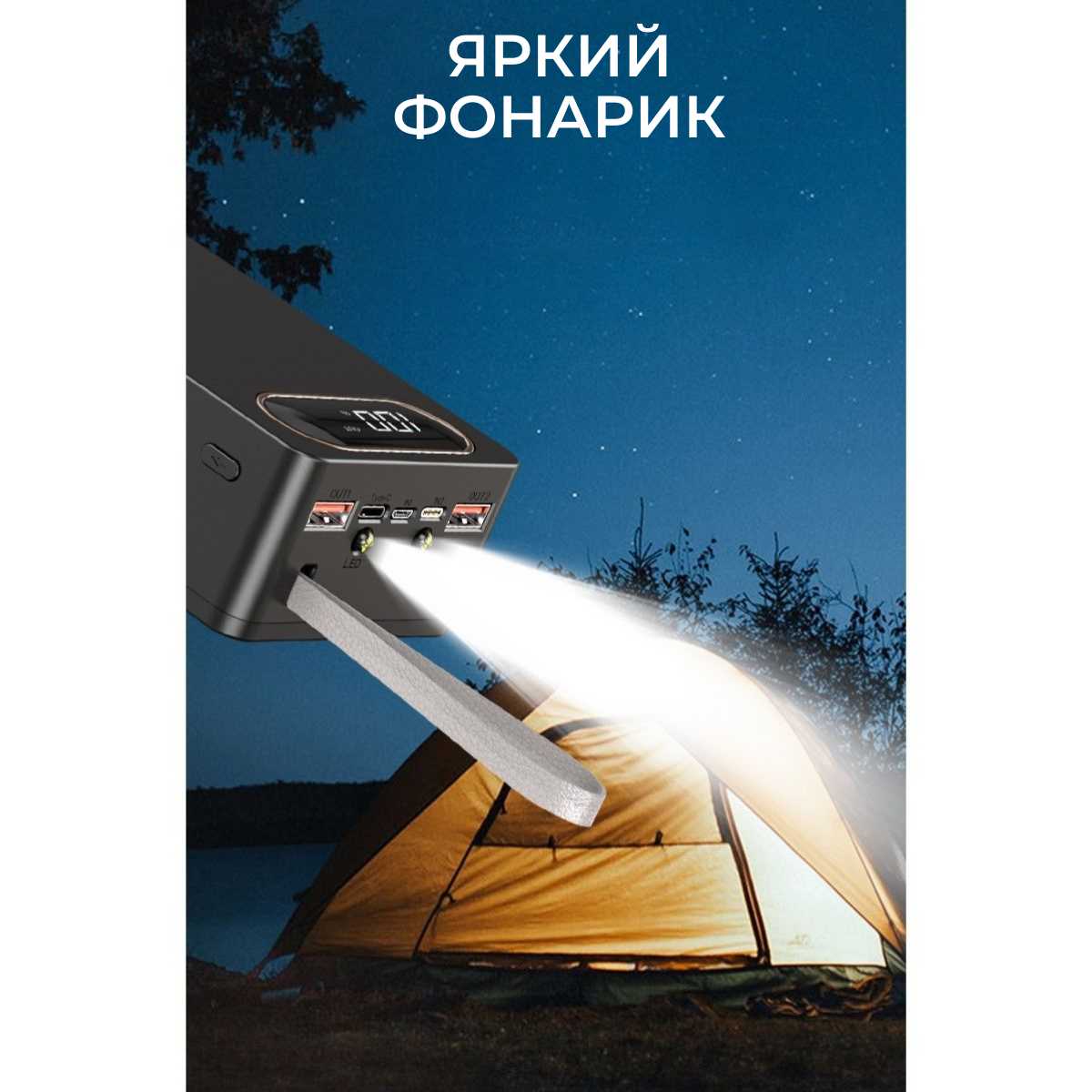 Корпус ABC для повербанка с колонкой и фонариком для аккумуляторов 18650 черный фотография 6