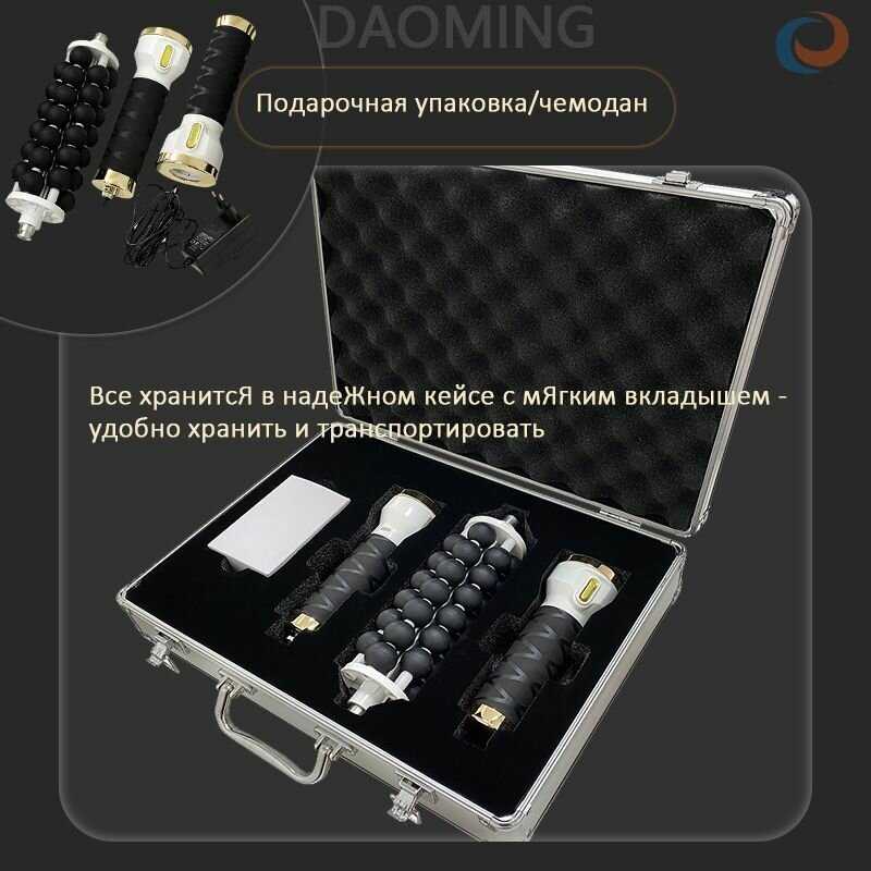 Антицеллюлитный массажер для тела AMG150 фотография 17