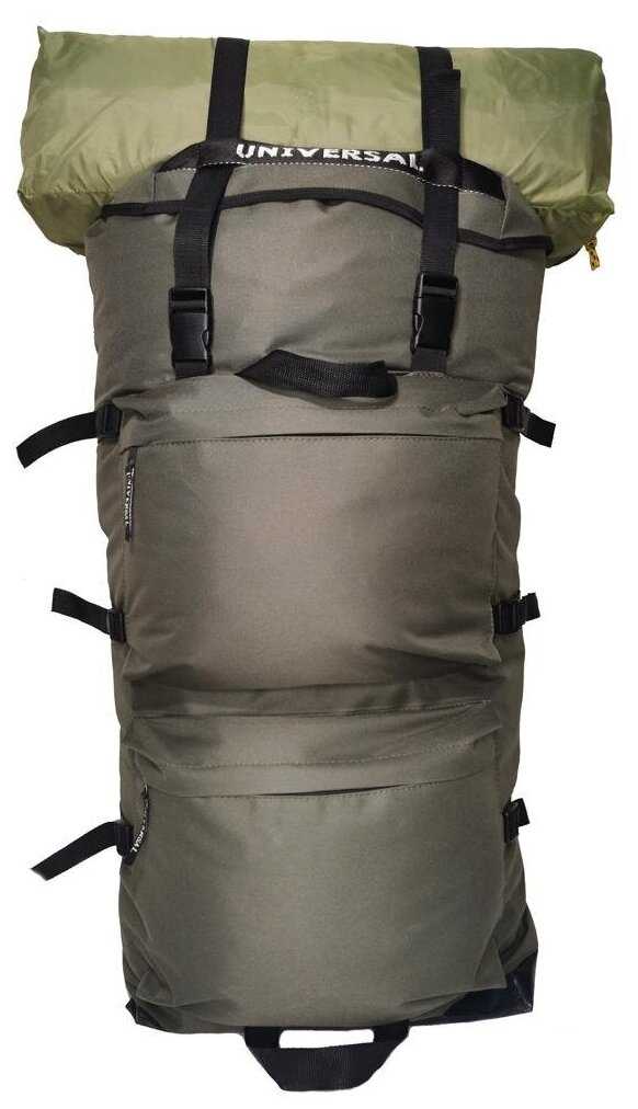 Рюкзак Universal Турист 70 литров с жесткой спинкой хаки фотография 1