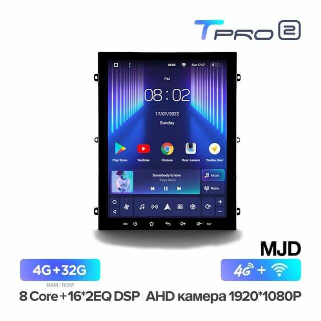 Магнитола Teyes TPRO 2 4/64 Gb 9.7