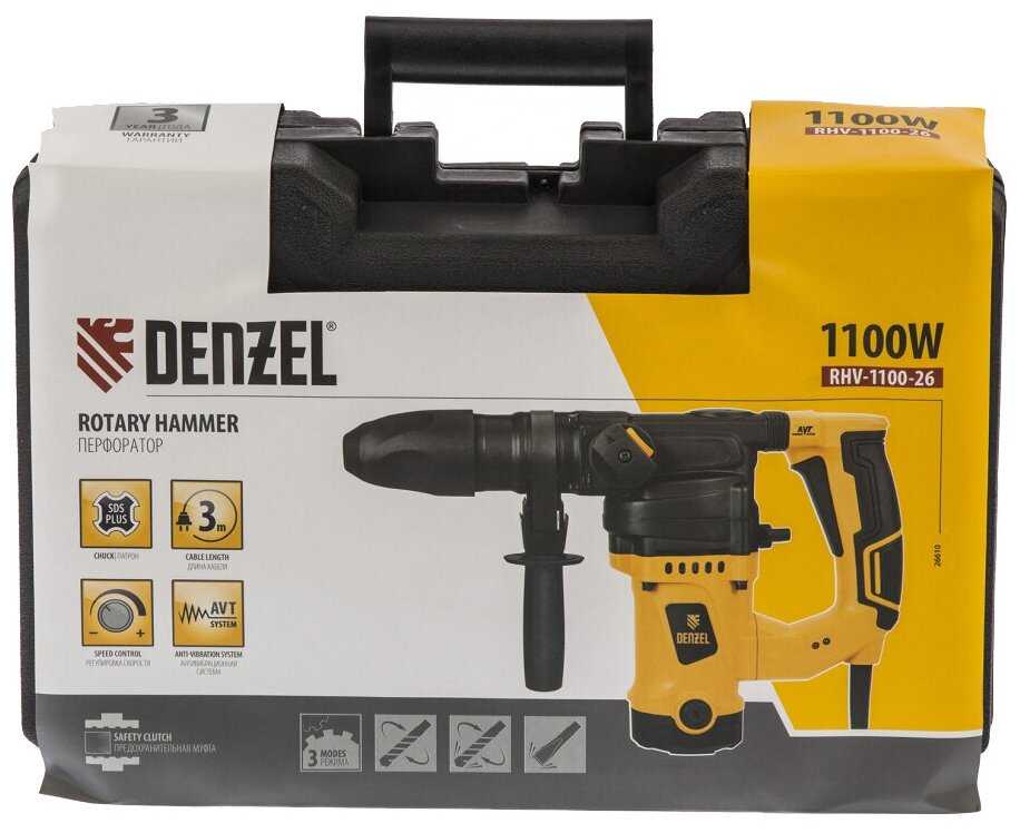 Перфоратор Denzel RHV-1100-26 фотография 19