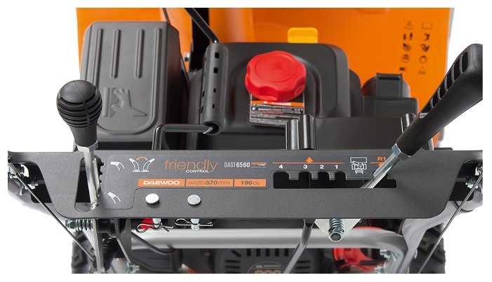Снегоуборщик бензиновый Daewoo Power Products DAST 6560 самоходный фотография 4