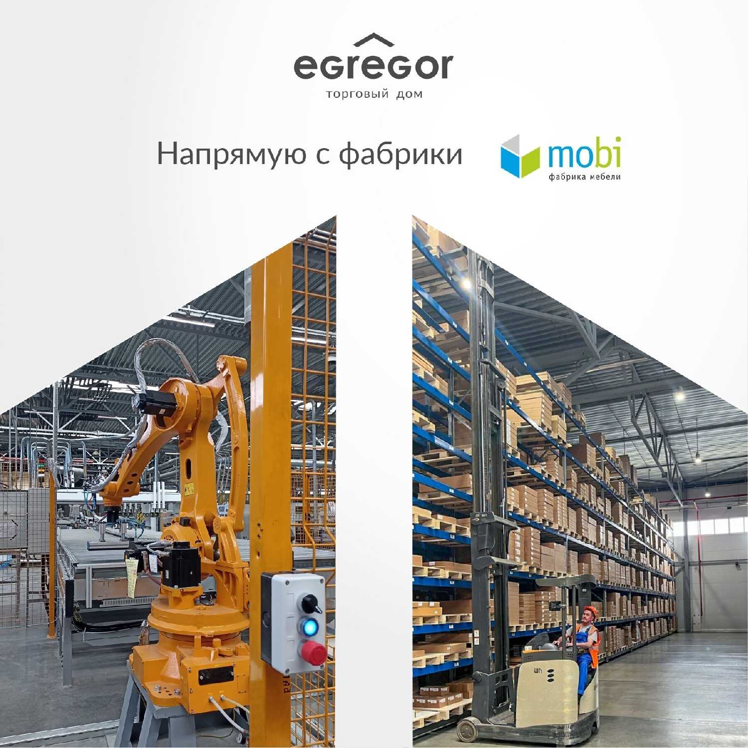 Роксет 16.574 фотография 23