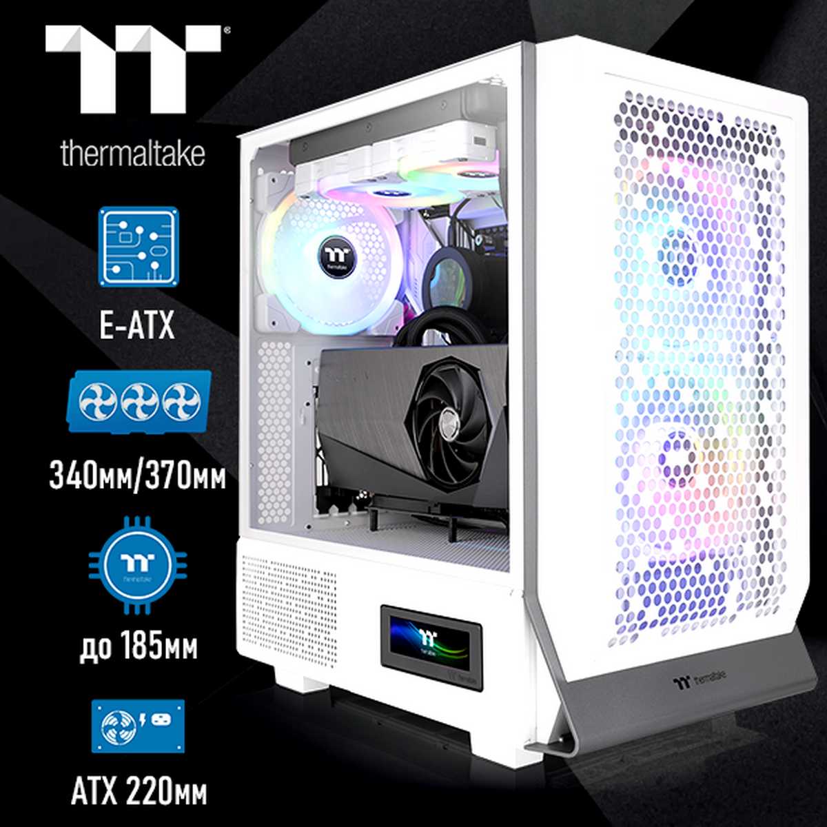 Корпус Thermaltake Ceres 300 TG ARGB фотография 6