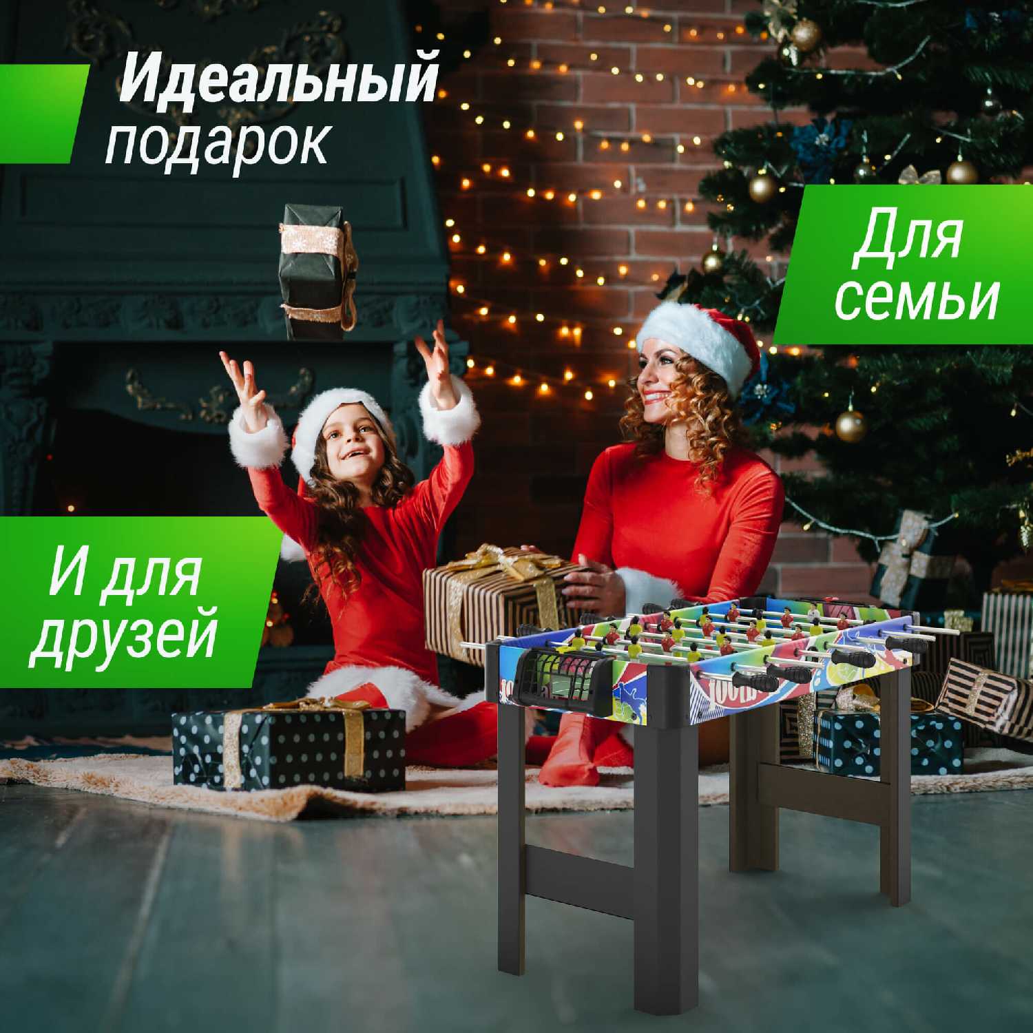 Игровой стол UNIX Line Футбол Кикер фотография 22