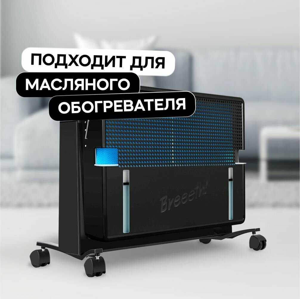 Увлажнитель воздуха Breeeth! Увлажнитель воздуха на батарею Natural фотография 2