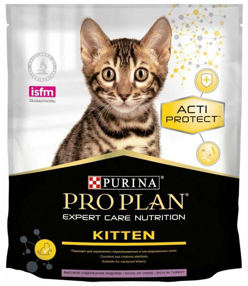 Корм Pro Plan Acti-Protect (с индейкой)
