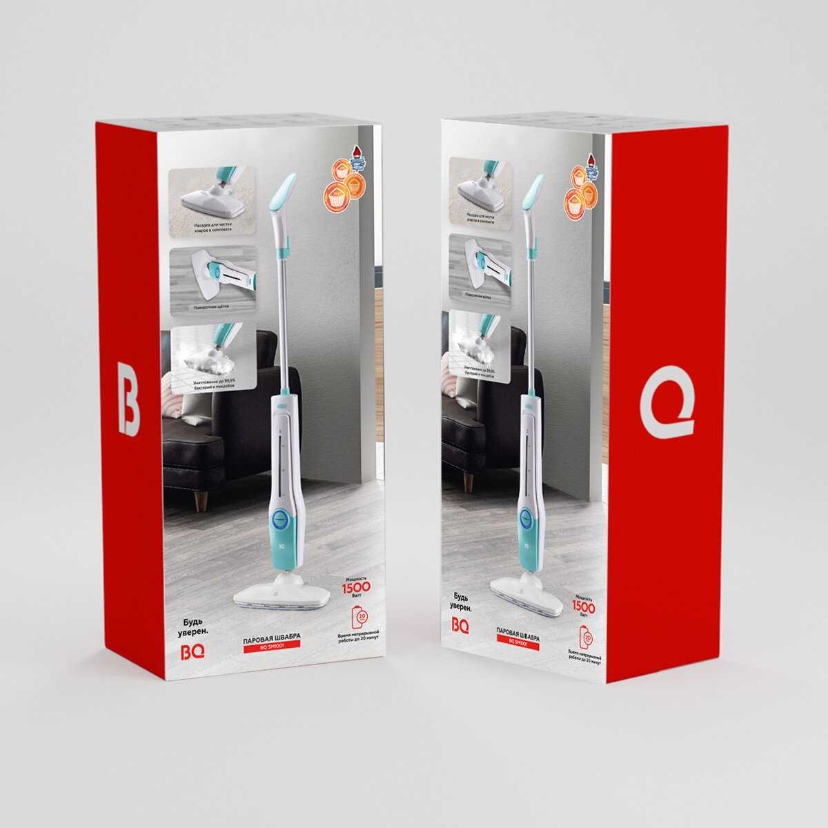 Пароочиститель BQ (Bright&Quick) SM1001 фотография 16