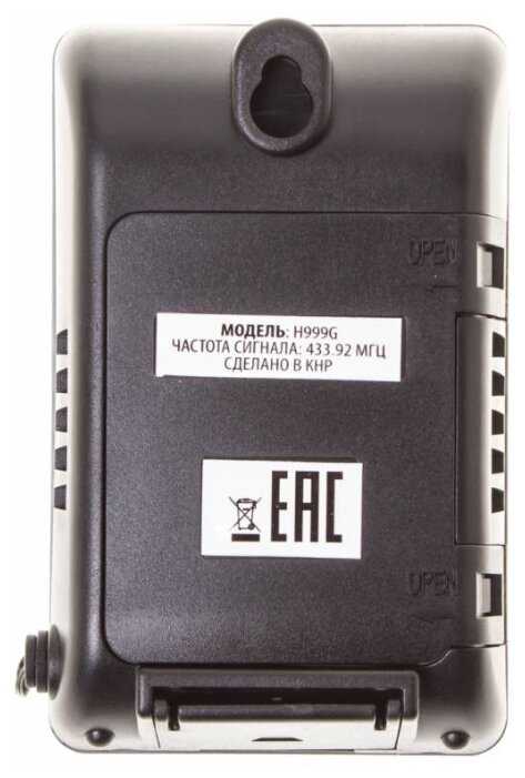 Метеостанция Buro H209G фотография 7