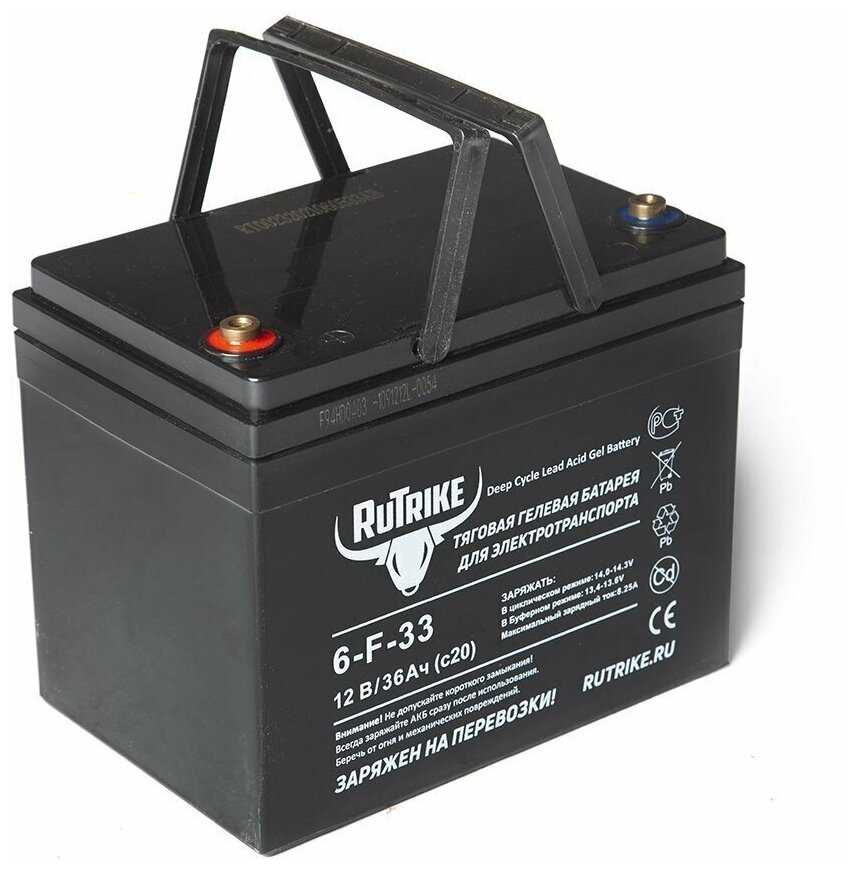 Тяговый AGM аккумулятор RuTrike 6-F-33 (12V36A/H C20)