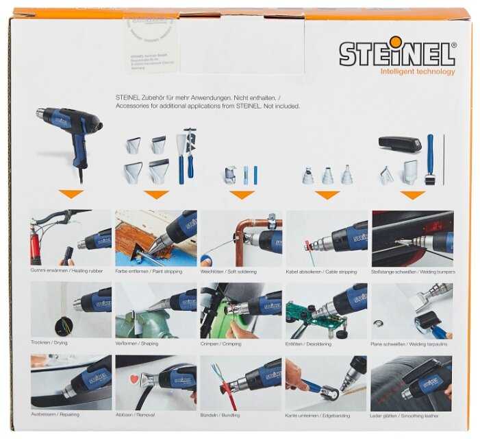 Строительный фен STEINEL HL 1920 E фотография 3
