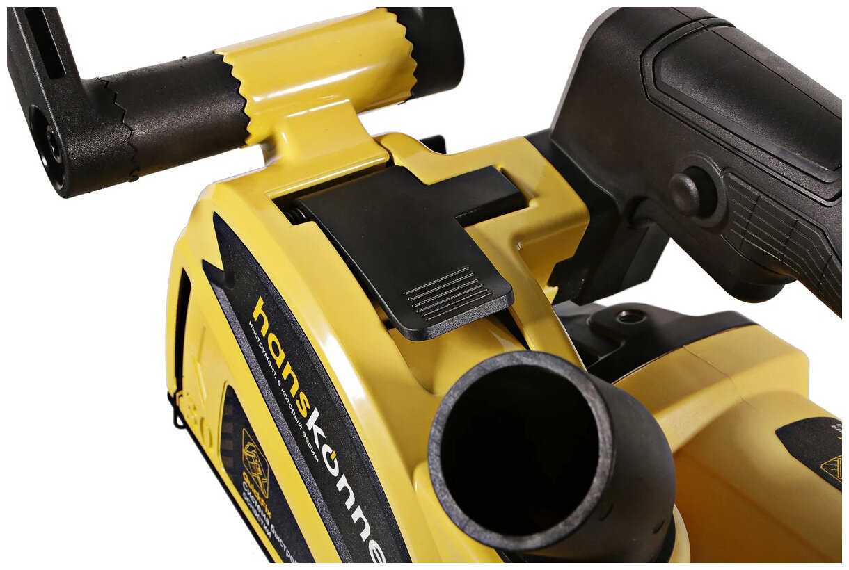 Штроборез Hanskonner HAG9125S фотография 14