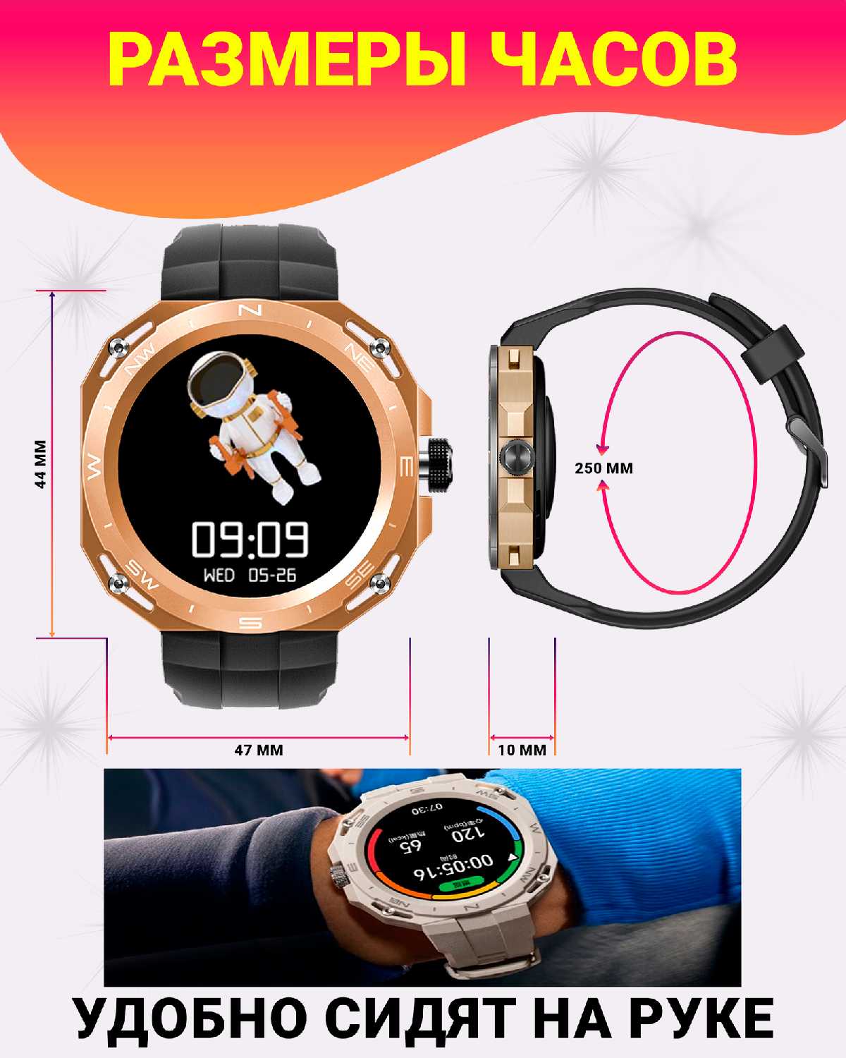 Умные смарт часы Cyber PREMIUM Smart Watch (HW3) фотография 1
