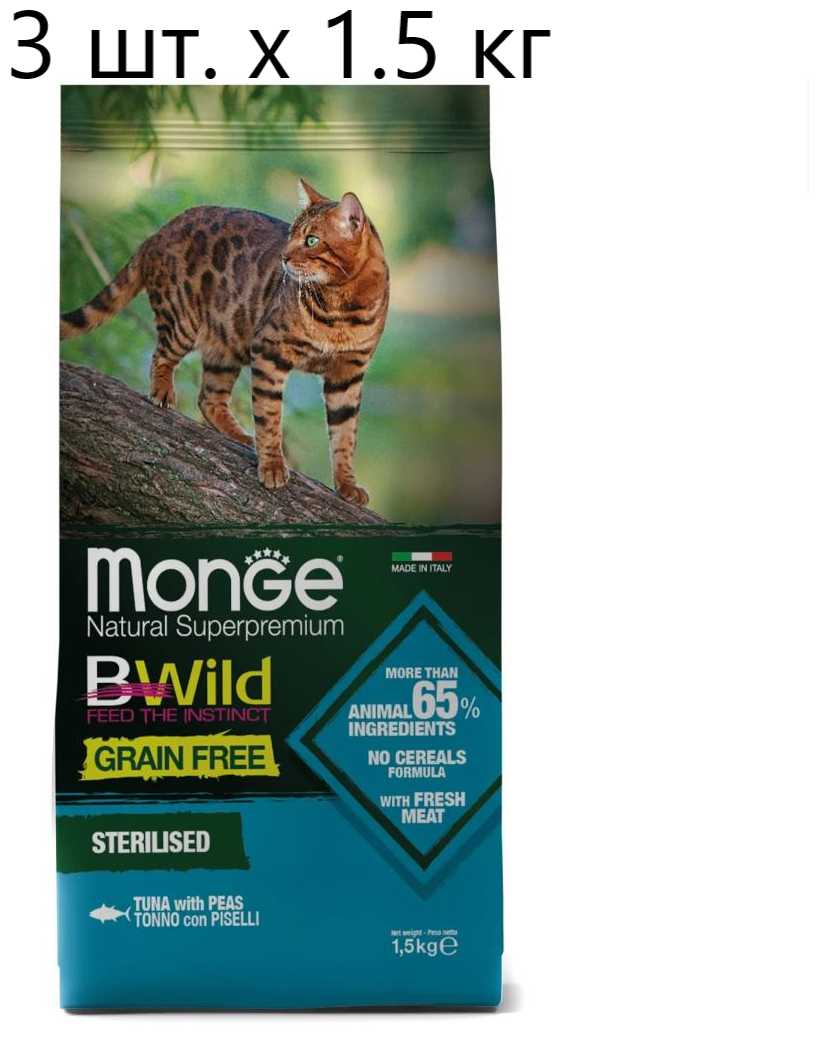 Корм Monge BWILD Feed the Instinct фотография 1