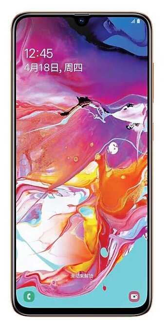 Смартфон Samsung Galaxy A70 фотография 18