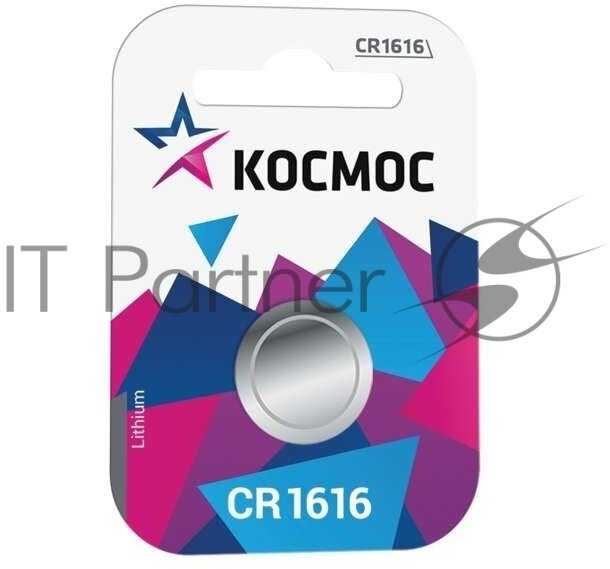 Элемент питания Космос CR1616 (KOCR16161BL) фотография 5