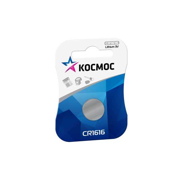 Элемент питания Космос CR1616 (KOCR16161BL) фотография 6
