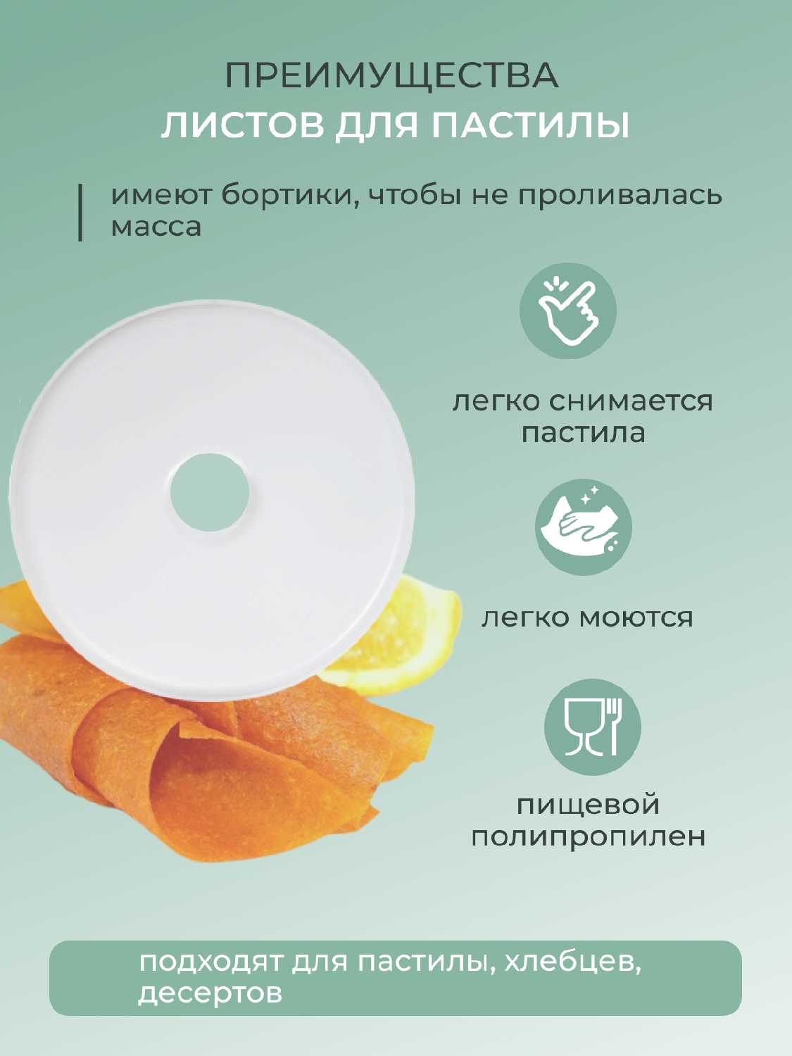 Комплект Ezidri Ezidri Digital (FD1000) фотография 3