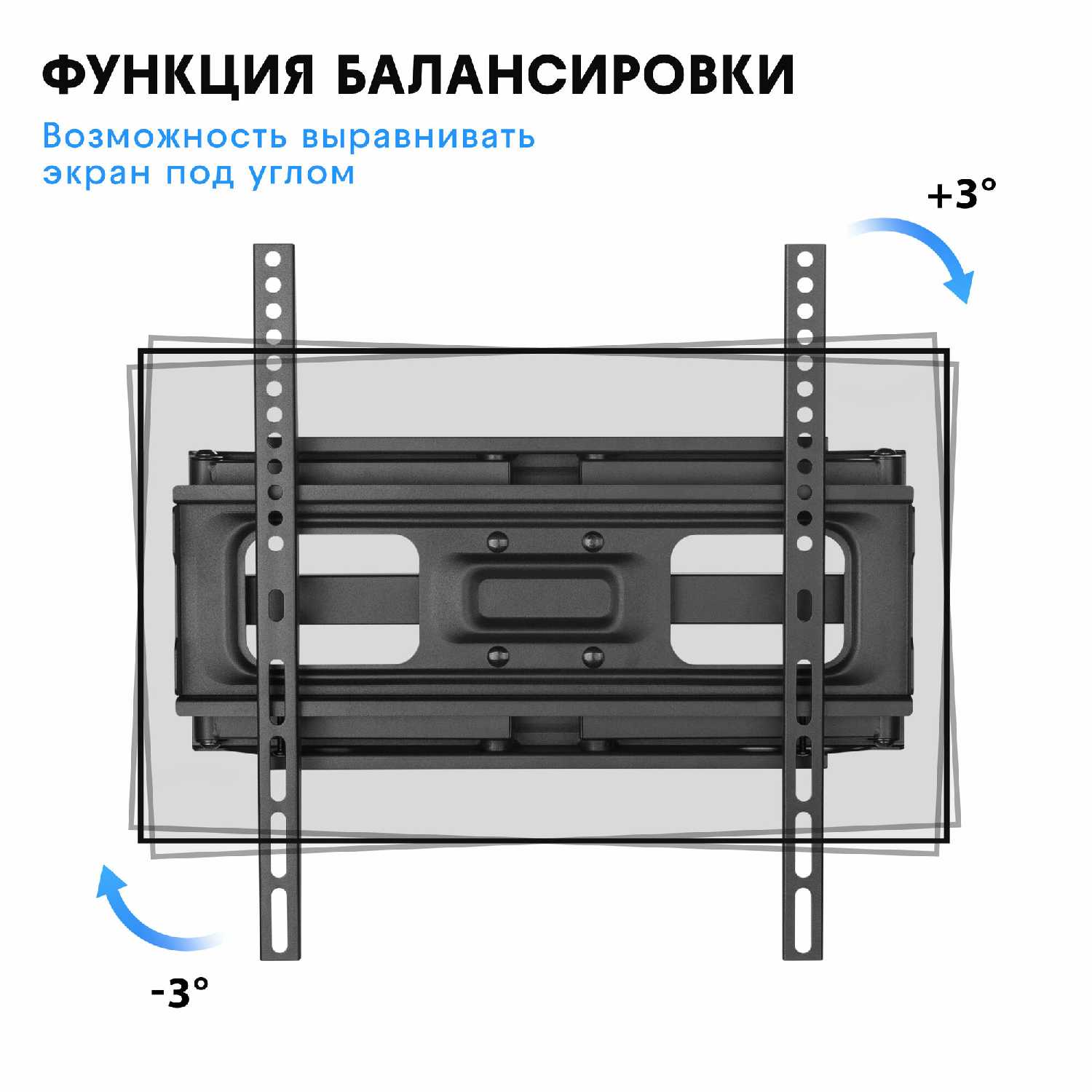 Кронштейн для телевизора Godoo Кронштейн для телевизора поворотный (GD69-446) фотография 1