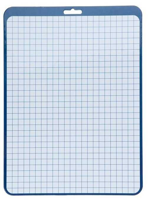 Доска маркерная Calligrata Д4 30х21 см