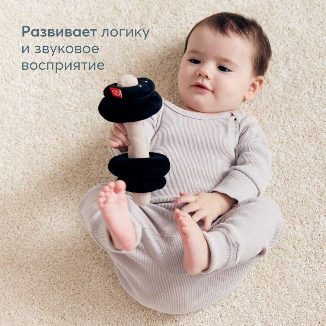 Игрушка Happy Baby Игрушка пищалка для малышей (330715) фотография 2