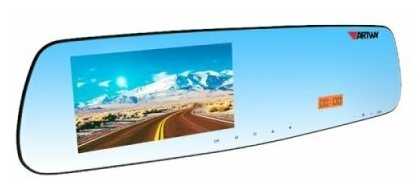 Видеорегистратор Artway MD-161 Combo 3 в 1 фотография 15