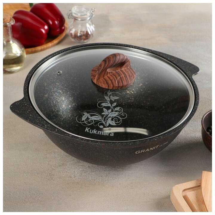 Казан Kukmara Казан (КГО47А) фотография 15