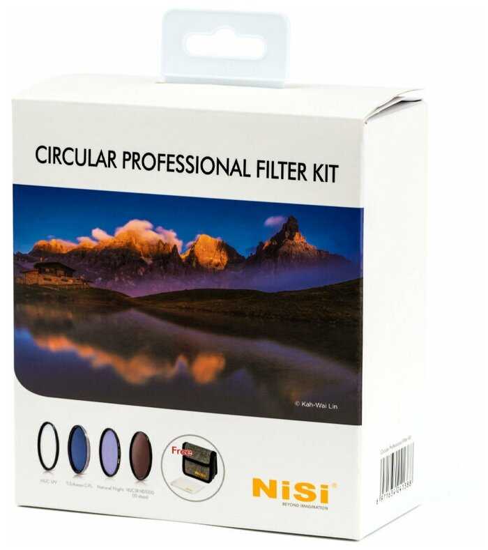 Набор круглых светофильтров Nisi Профессиональный CIRCULAR PROFESSIONAL FILTER KIT 67mm