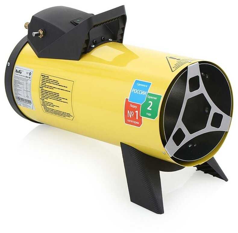 BHG-10M фотография 14