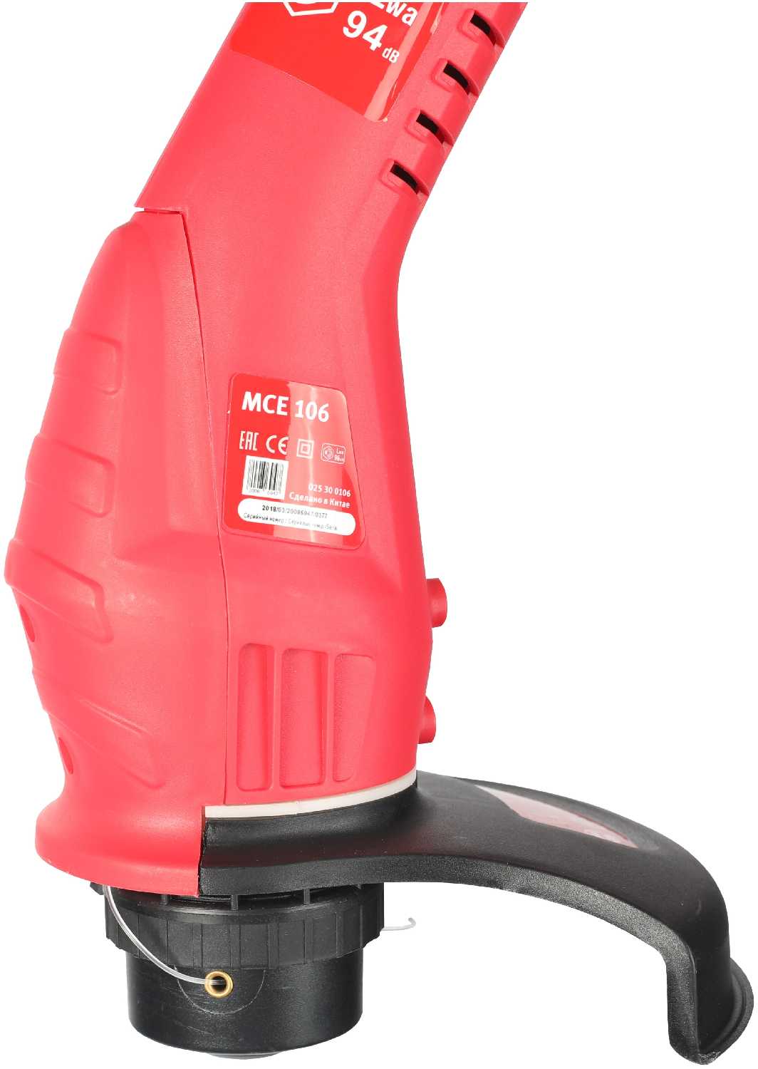 Триммер электрический MAXCUT MCE 106 фотография 5