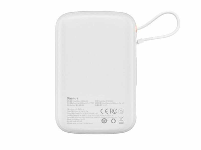 Портативный аккумулятор BASEUS Qpow Pro Digital Display Fast Charge 22.5W Type-C (PPQD020102) фотография 3