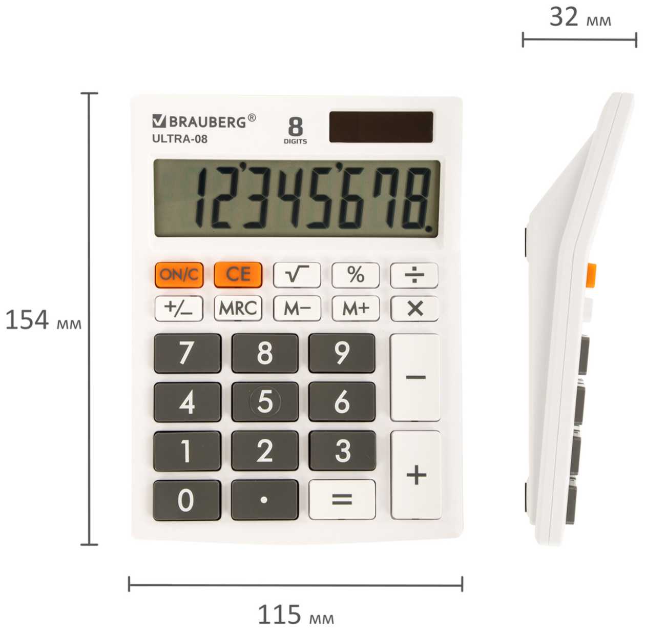 Калькулятор настольный BRAUBERG ULTRA-08 фотография 7
