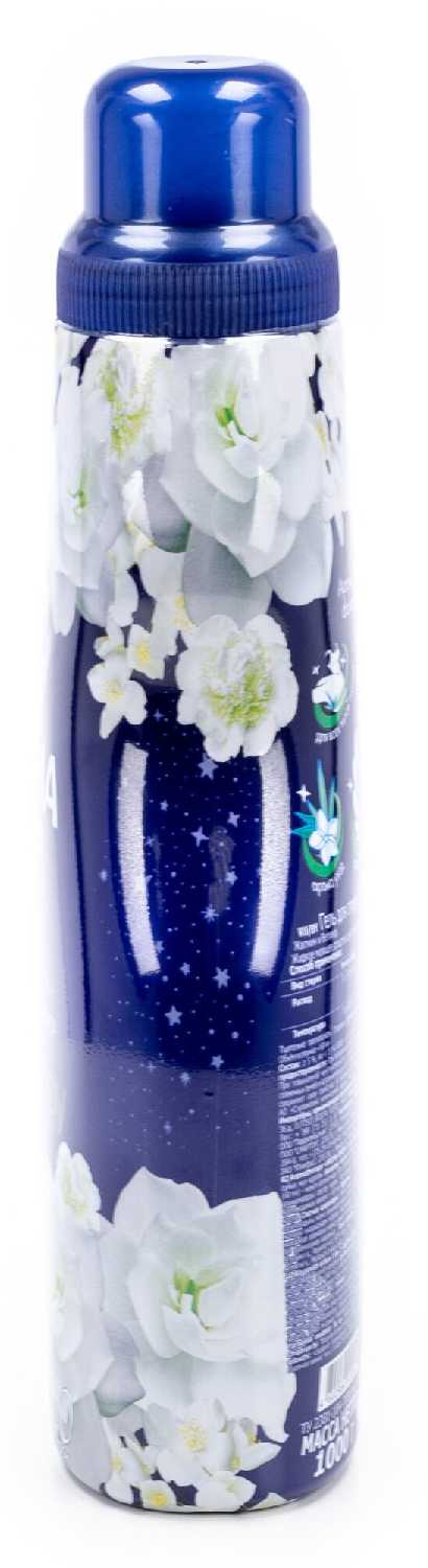 Aromatherapy AROMA DROP Жасмин и Ветивер 2 в 1 фотография 16