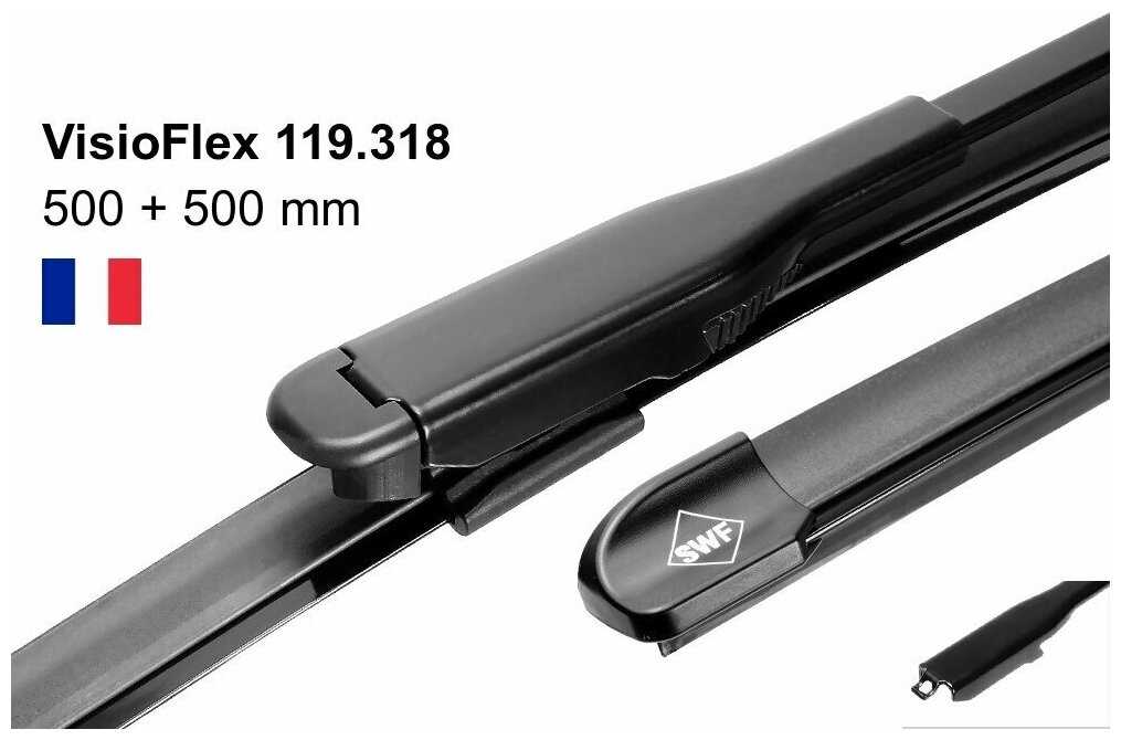 Щетка стеклоочистителя бескаркасная SWF Original Visioflex Set 119318, 2 шт. фотография 4