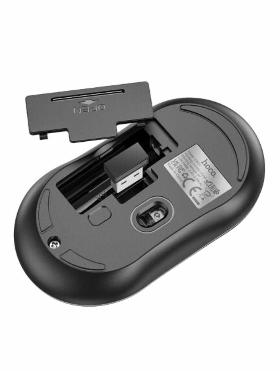 Мышь беспроводная Hoco GM21 Platinum (1000/1200/1600 dpi) фотография 11
