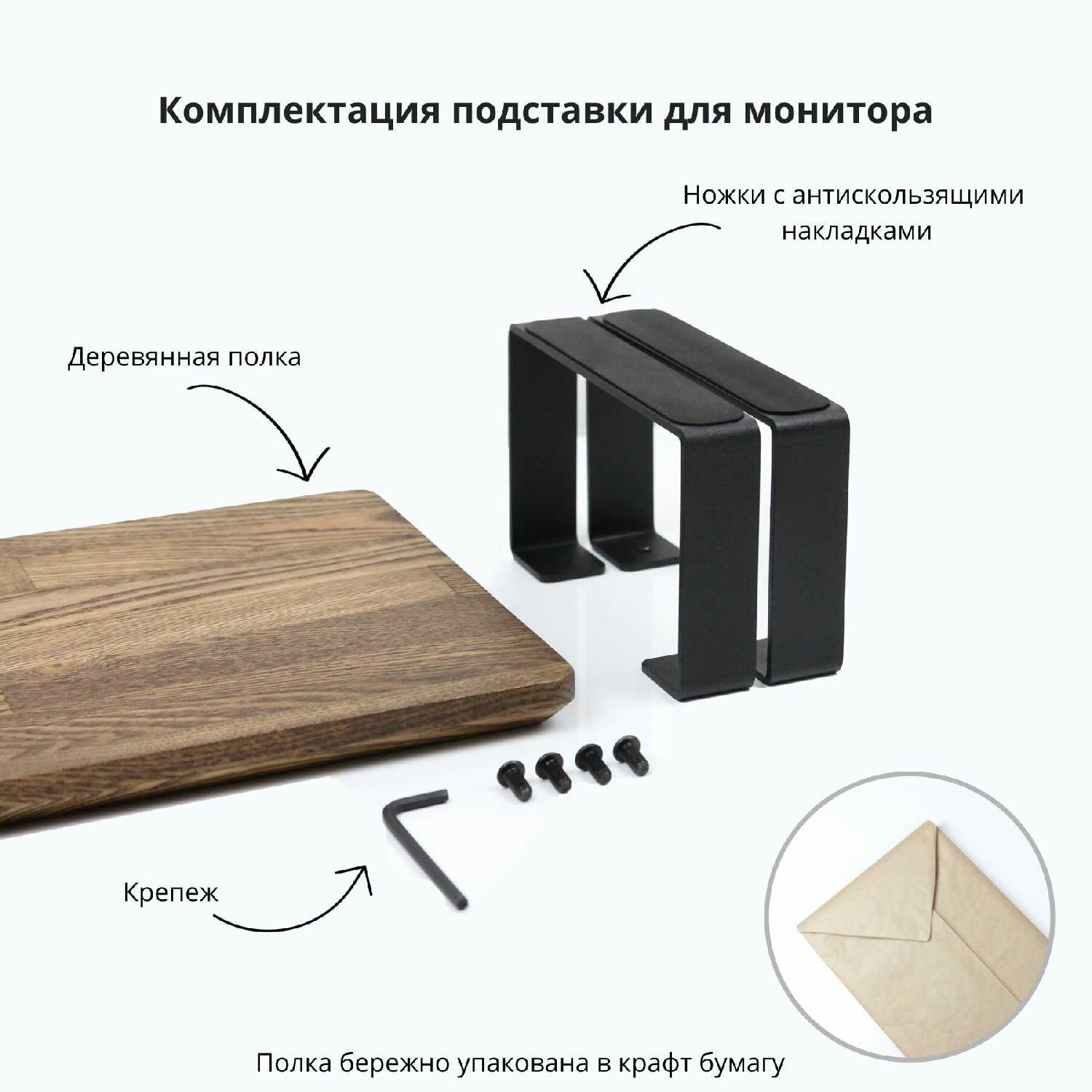 Подарочный набор для рабочего стола KUB Wood Collection фотография 17