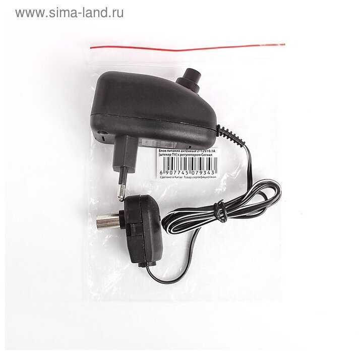 Адаптер питания Сигнал + регулятор (2 - 12V / 0.1A) 9343 фотография 6