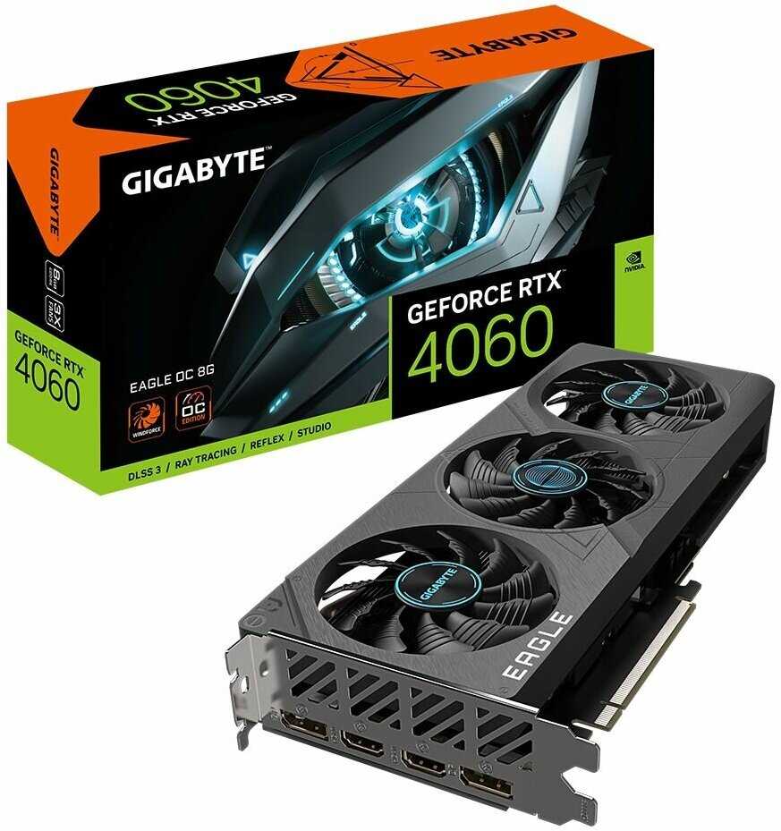 Видеокарта Gigabyte GeForce RTX 4060 EAGLE OC (GV-N4060EAGLE OC-8GD)
