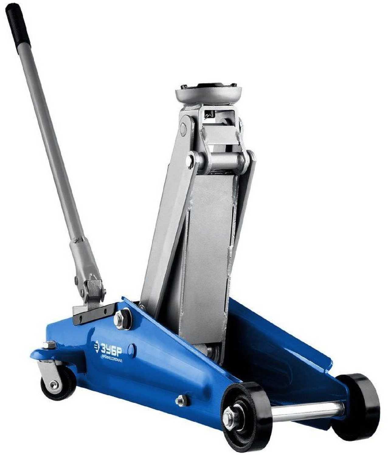 Домкрат подкатной гидравлический ЗУБР Профессионал T70 фотография 1